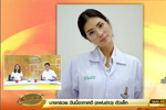 เรื่องเล่าเช้านี้ : เพื่อนๆส่งแรงโหวตเชียร์ 