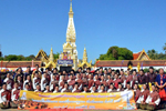 มมส ร่วมงานนมัสการพระธาตุพนม
