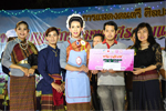 คณะเทคโนโลยี มมส จัดประกวดส้มตำลีลาในงานกาชาด