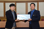 มมส ต้อนรับอาคันตุกะ Daegu University ประเทศเกาหลีใต้  