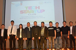 มมส จัดกิจกรรม Tech Startup Club
