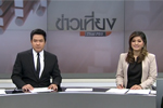 นักข่าวพลเมือง : หอยแก้วน้อย หอยทากบกชนิดใหม่ของโลก : ช่อง Thai PBS  (25 ก.พ. 60)
