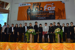 มมส ร่วมจัดงาน วันนัดพบตลาดงาน สร้างงาน สร้างอาชีพ  (JOB Fair 2017)