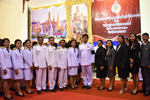 ชาว มมส ร่วมถวายราชสักการะเนื่องในวันจักรี