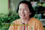 รายการ คลีนิคสร้างสุข : สุขภาพจิตที่ดี