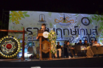 มมส จัดการแข่งขันกีฬาราชพฤกษ์เกมส์ ครั้งที่ 22