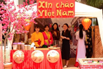 มมส จัดโครงการเปิดประตูสู่โลกตะวันออก ครั้งที่ 15