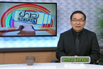 ข่าวนอกลู่ : มมส จัดประกวดเทพีสงกรานต์และสาวประเภทสอง  : ช่อง 3  (26 เม.ย. 60)