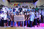 มมส จัดโครงการวันขอบคุณนักกิจกรรม ปีการศึกษา 2559