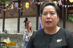 ข่าววันใหม่ : ม.มหาสารคาม ร่วมอนุรักษ์ สิม ฮูปแต้ม : ช่อง 3  (7 มิ.ย. 60)