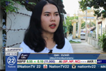 เก็บตกจากเนชั่น : ต่อยอด ฮูปแต้ม สร้างการพัฒนาที่ยั่งยืน : Nation TV (26 พ.ค. 60)