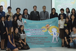โครงการพัฒนาสมรรถนะผู้ปฏิบัติงานในตำแหน่งนักวิเทศสัมพันธ์ ประจำปี 2560