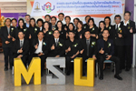 บัณฑิตวิทยาลัย มมส เป็นเจ้าภาพจัดการประชุมสามัญ ครั้งที่ 2/2560