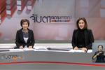 นักข่าวพลเมือง : สิมฮูปแต้ม จิตรกรรมฝาผนังวัดโพธารามว : ช่อง Thai PBS  (23 มิ.ย. 60)