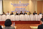 มมส พัฒนาคุณภาพการผลิตผลงานทางวิชาการ ประจำปี 2560
