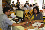 มมส ตรวจร่างกายนิสิตใหม่ ประจำปีการศึกษา 2560