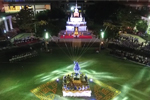 วีดิทัศน์ : พิธีบายศรีสู่ขวัญน้องใหม่ รุ่นมฤคมาศ 11 ประจำปีการศึกษา 2560