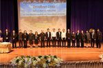 มมส ปฐมนิเทศนิสิตใหม่ระดับบัณฑิตศึกษา ประจำปีการศึกษา 2560