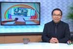 ข่าวนอกลู่ : ปลูกวันแม่ เก็บเกี่ยววันพ่อ : ช่อง 3  (17 ส.ค. 60)