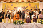 มมส จัดงานเชิดชูเกียรติศิลปินพื้นบ้านอีสาน ประจำปี 2560