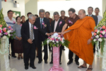 ครบรอบ 14 ปี วิทยาลัยการเมืองการปกครอง มมส