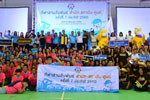 มมส จัดแข่งขันกีฬาสานสัมพันธ์ สำนัก สถาบัน ศูนย์ ครั้งที่ 7 ประจำปี 2560