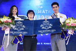 มมส จัดงาน Freshy day and Freshy night 2017 