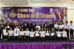 คณะมนุษยศาสตร์และสังคมศาสตร์ มมส จัดวันวิชาการมนุษยศาสตร์และสังคมศาสตร์ HUSOC Fair: Show and Share 2017