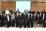 มมส จัดการสัมมนาโครงการประเมินคุณธรรมและความโปร่งใสในการดำเนินงานของหน่วยงานภาครัฐ (Integrity and Transparency Assessment: ITA)