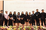 มมส แถลงโชว์ 10 ผลงานเด่น เน้นแก้ปัญหา สร้างมูลค่าเพิ่ม ต่อยอดเป็นนวัตกรรมเชิงพาณิชย์