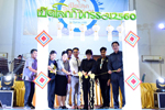 มมส จัดโครงการเปิดโลกกิจกรรม ประจำปีการศึกษา 2560