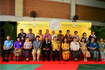 มมส จัดงานแสดงมุทิตาจิตแด่ผู้เกษียณอายุราชการ ประจำปี 2560