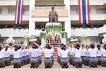 มมส จัดงานวันมหิดล พระบิดาแห่งการแพทย์และการสาธารณสุขของไทย