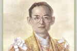 เพลง : อาลัยพระพ่อภูมิพล