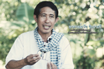 VOICE OF MSU : สวนครูผู้เรียน