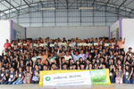 คณะเภสัชศาสตร์ มมส จัดกิจกรรม โครงการปั้นกาวน์ให้เข้าใจดิน
