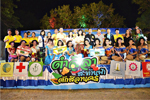 คณะเทคโนโลยี มมส ร่วมกับจังหวัดมหาสารคามจัดประกวด ส้มตำลีลาสะท้านฟ้าตักสิลานคร 