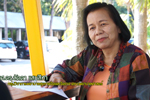 คลีนิคสร้างสุข : โรคประสาท