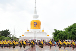 มมส ร่วมพิธีเปิดงานนมัสการพระบรมธาตุนาดูน ประจำปี 2561