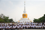 ชาว มมส ร่วมพิธีเวียนเทียนวันมาฆบูชา นมัสการพระธาตุนาดูน ประจำปี 2561