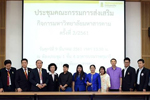 มมส มอบทุนการศึกษา 50,000 บาท พร้อมโล่เชิดชูเกียรตินางสาวปณิดา ยศปัญญา