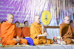 ชาว มมส ร่วมทำบุญตักบาตรเฉลิมฉลองครบรอบ 50 ปี