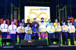 พิธีเปิดงานเฉลิมฉลองครบ 50 ปี มหาวิทยาลัยมหาสารคาม