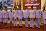 ชาว มมส ร่วมพิธีถวายราชสักการะเนื่องในวันที่ระลึกพระบาทสมเด็จพระนั่งเกล้าเจ้าอยู่หัวฯ