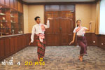สอนรำถวายพระพุทธกันทรวิชัย อภิสมัยธรรมนายก ประจำปี 2561