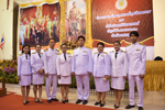 ชาว มมส ร่วมพิธีถวายราชสักการะ เนื่องในวันจักรี 