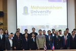 มมส ประชุมหารือวางแผนสำหรับนิสิต นักเรียน (กัมพูชา)