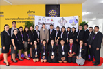 คณะการท่องเที่ยวและการโรงแรม มมส จัดประชุมนักวิจัยภาคอีสาน เพื่อพัฒนาการท่องเที่ยวยั่งยืน