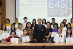 มมส มอบใบประกาศผู้ผ่านการอบรมทักษะการสื่อสารภาษาอังกฤษ