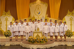 มมส ร่วมบันทึกเทปถวายพระพรเฉลิมพระชนมพรรษาสมเด็จพระเจ้าอยู่หัวมหาวชิราลงกรณ บดินทรเทพยวรางกูร
